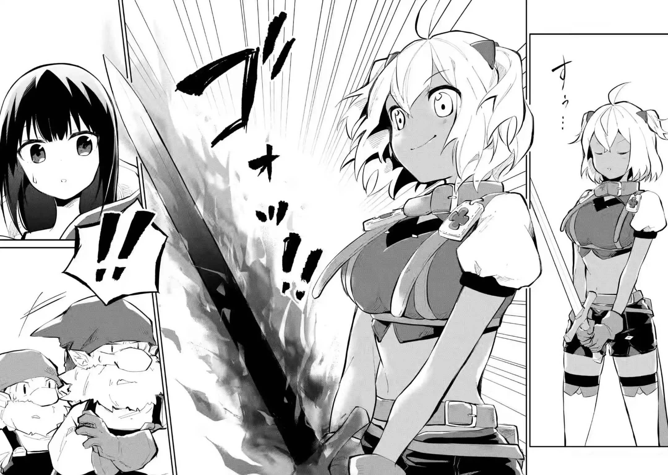 Maryoku na Majo ni Narimashita: Souzou Mahou de Kimama na Isekai Seikatsu Chapter 9.2 5